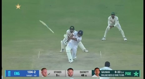 Ben Stokes sent his bat flying in the game against Pakistan