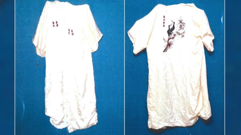 The kimono that helped bring Edwards to justice