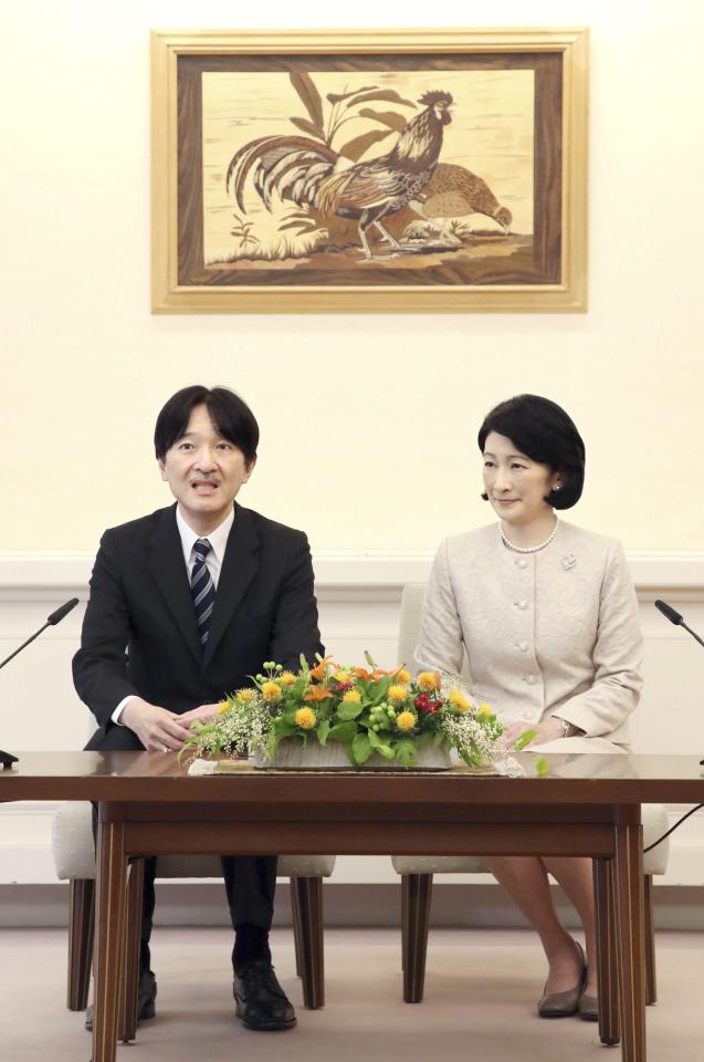 Crown Prince Fumihito and Crown Princess Kiko will come in place of the Emperor