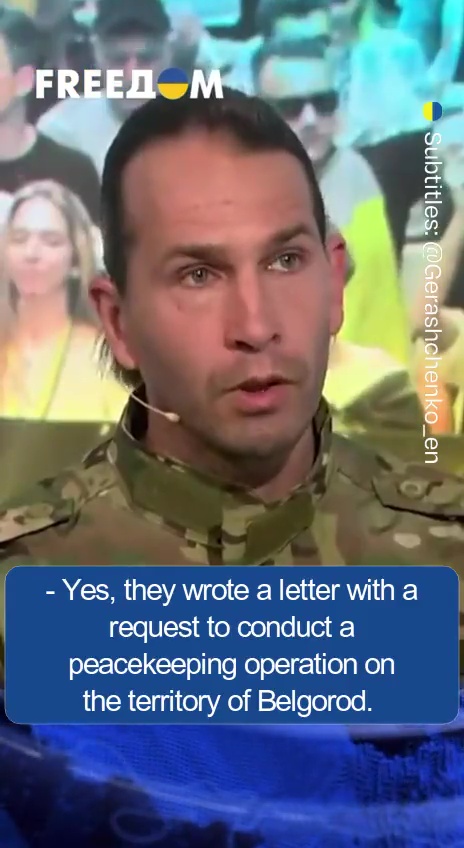 Anti-Putin fighter 'Caesar' claimed Belgorod residents asked his fighters for help