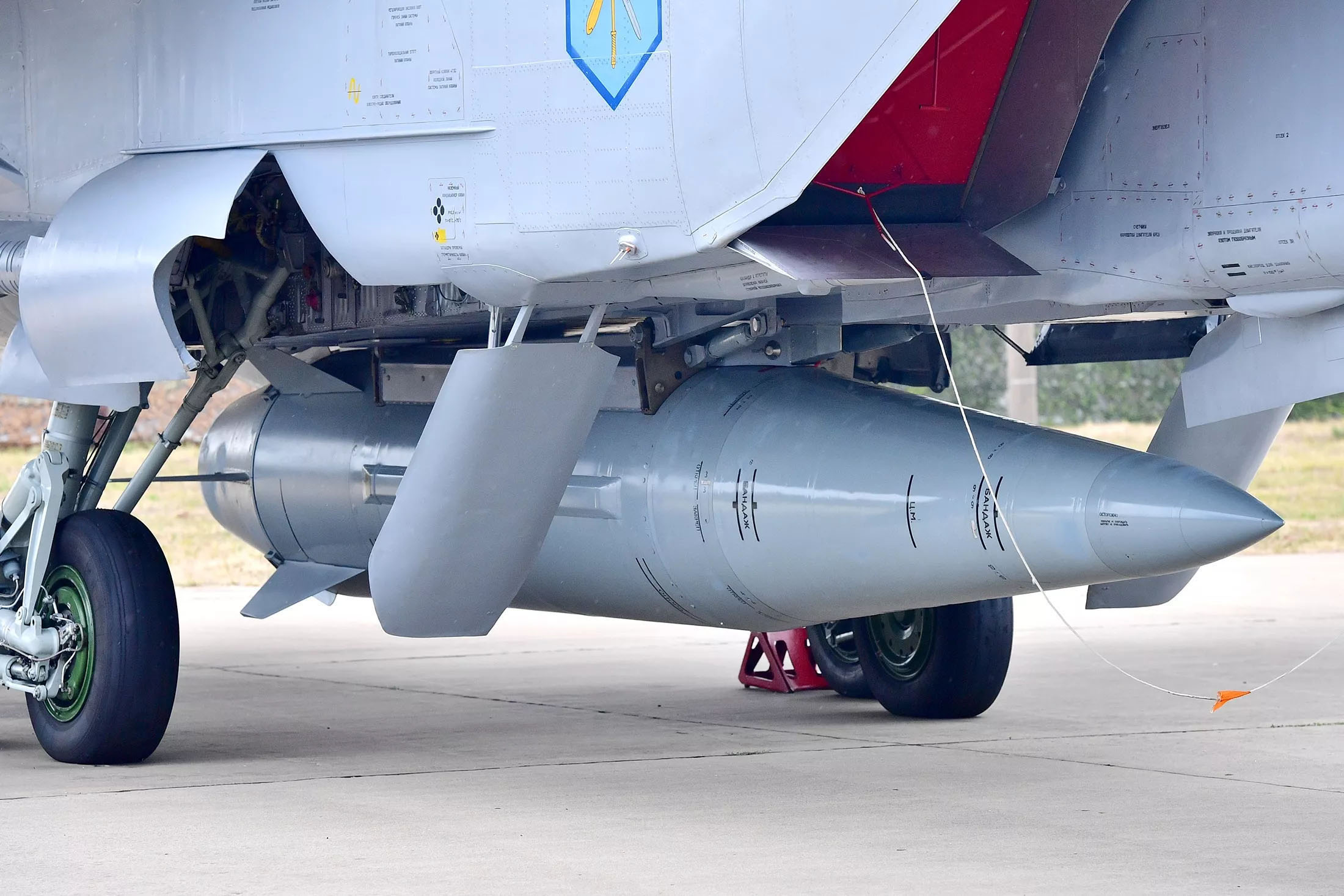 It comes after Ukraine claimed to have downed six 'unstoppable' Kinzhal missiles