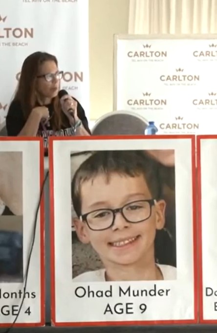 Merav today spoke about sported and talented Ohad