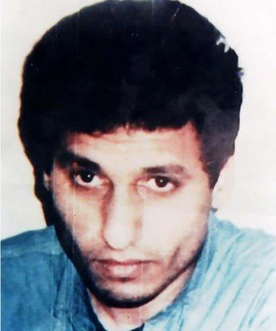 The second known photo of terror chief Mohammed Deif