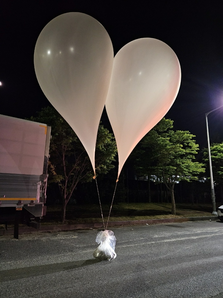 Some 260 balloons were sent into South Korea on Tuesday evening