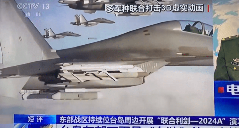The clip, shared on Chinese news channels, showed several bombers dropping their missiles as they flew over Taiwan