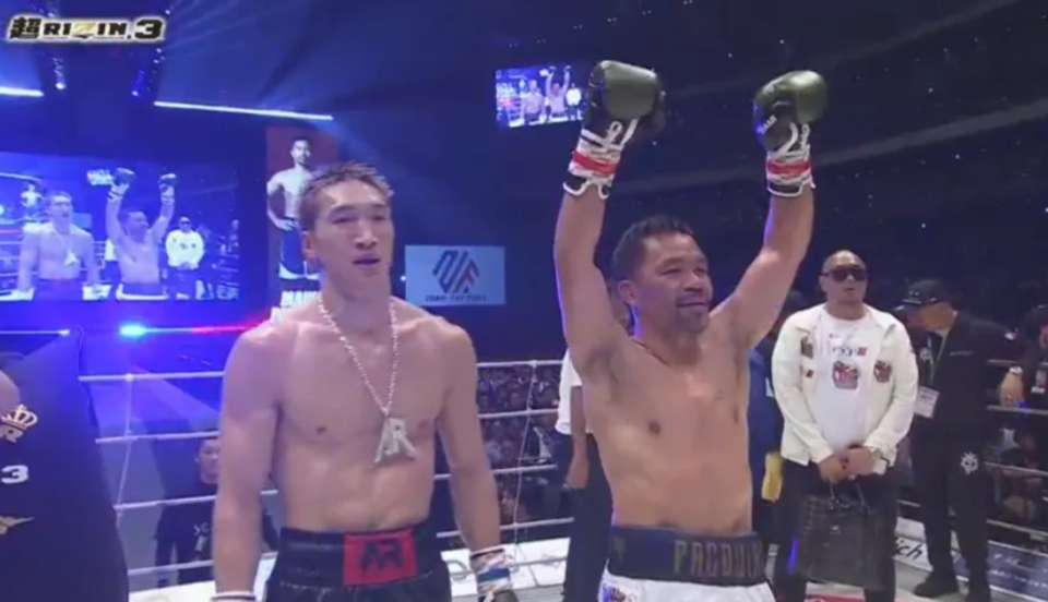 Manny Pacquiao fought his tallest ever opponent this weekend in an exhibition bout
