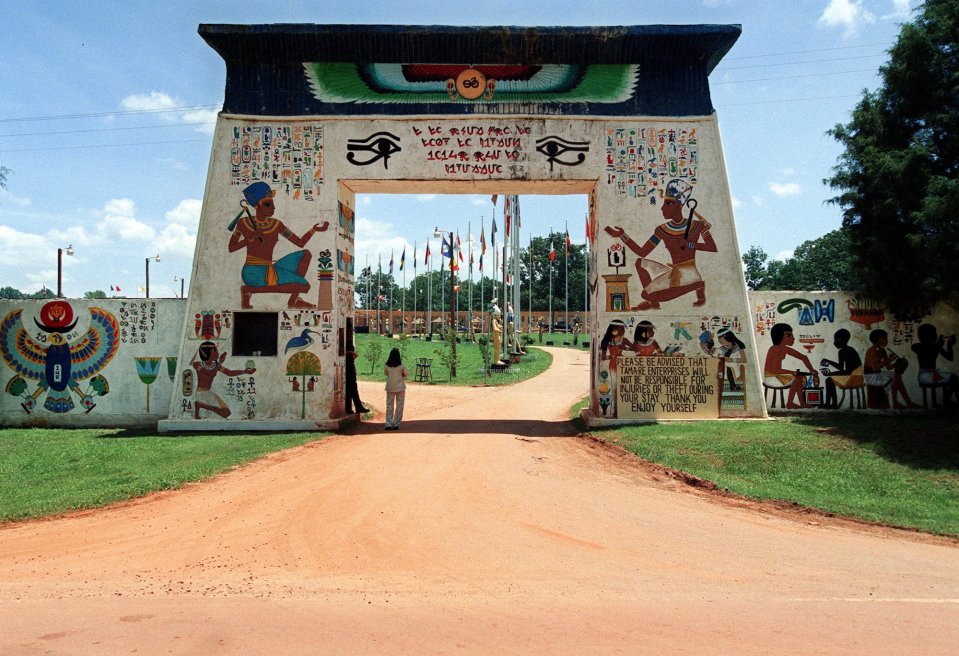 a large archway with egyptian symbols painted on it