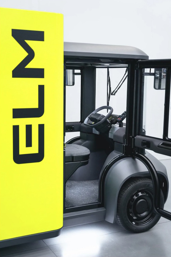 a yellow sign with the word elm on it