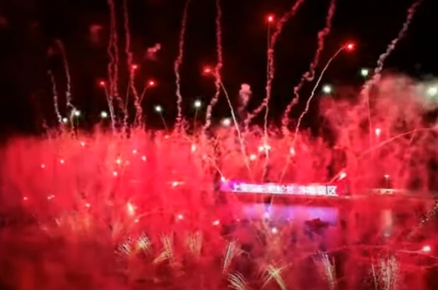 Drone and firework display over Shanghai's Baoshan International Cruise Port.