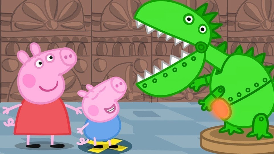 Peppa Pig and her sibling looking at a robotic dinosaur in a museum.